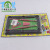 2 cards billiards Yiwu commodity wholesale manufacturers selling children's toys plastic toys billiards billiards