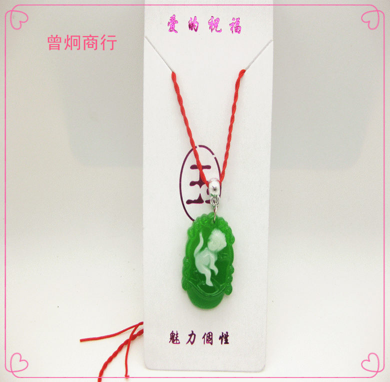 12 zodiac quan Yin Buddha necklace accessories one yuan two yuan wholesale