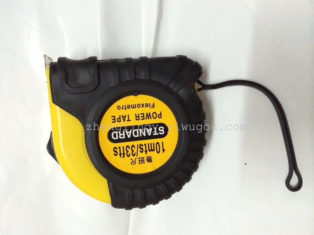 鑫玉堂 精品 10米鲁班尺 风水尺