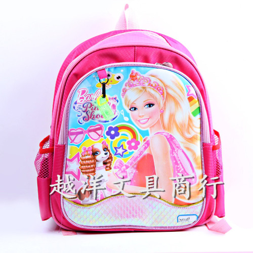 supply cartoon backpack for primary school students schoolbag