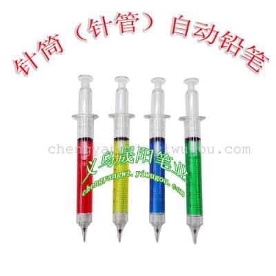 Creative stationery ultra-realistic syringe syringe pen pencil pen needle syringe modeling HB pencils