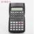 National student computer function scientific calculator JS-82TL-A stable release