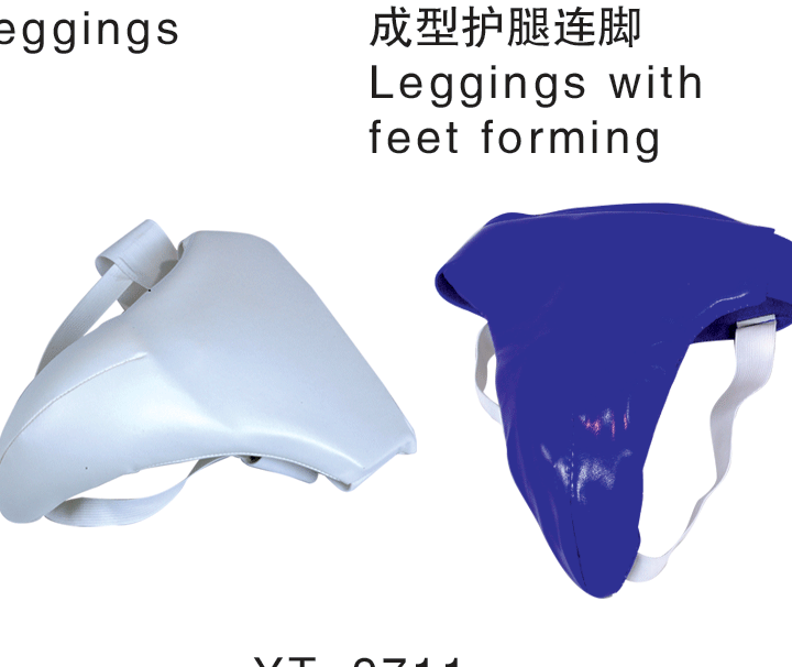 yt-9711-1 护裆 批发价 厂家直销 健身路径