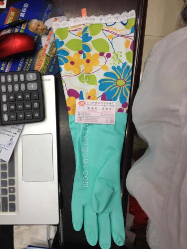 korean new pu green warm sleeve laundry gloves