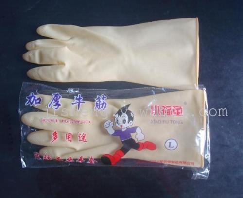 Little Lucky Boy Latex Gloves