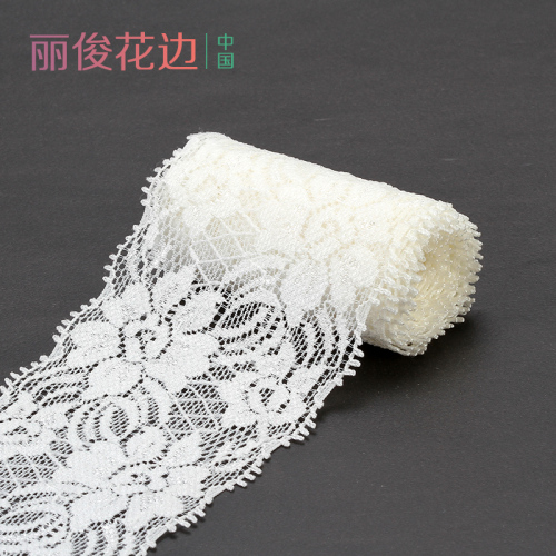 High Quality Widened Ethnic Style DIY Water Soluble Clothing Accessories Lace Embroidery Wholesale
