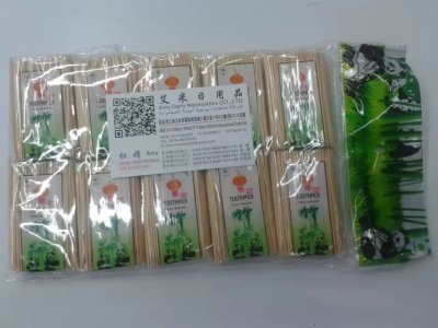 Bamboo good quality natural bamboo sticks 10 Pack *200