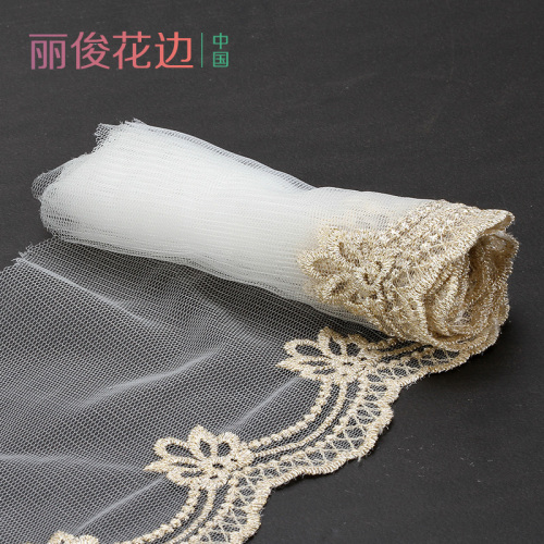 [popular] diy handmade accessories mesh bottom embroidered lace