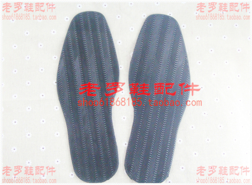 Wave Pattern Sole Non-Slip Jingtong Hard-Wearing Paster Rubber Shoes/Cloth Shoes Leather Shoes Palm Stickers Shoe Repair Shoe Fix Material