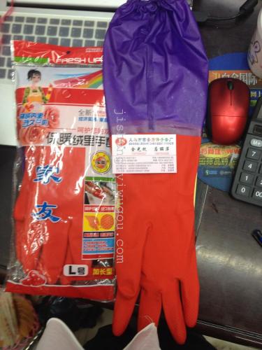Jiayou Latex Gloves Kitchen Household Cleaning and Velvet Gloves Washing and Washing Clothes Thickened Rubber Gloves