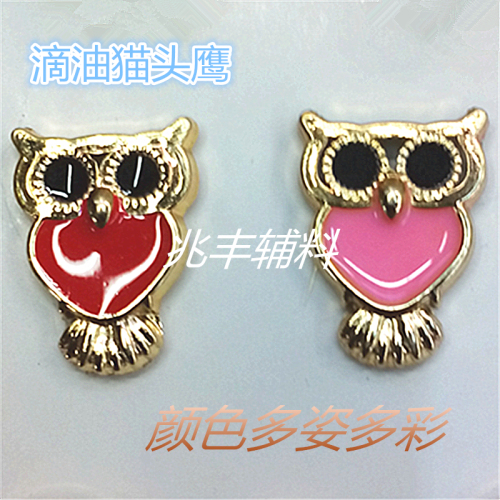 plastic electroplating decorative buckle dripping oil shoe flower shoe buckle bag shoes clothing flower owl color ring-shaped flower tie