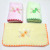 New fashion creative crochet soft cotton towel embroidered towel absorbent towels employee benefits
