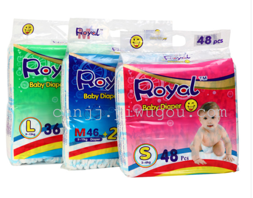 baby diapers royal best-selling african export processing