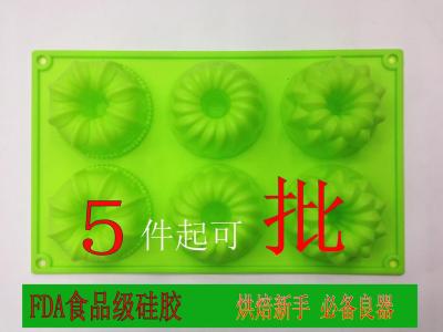 6 and 3 color silicone cake mold mould oven