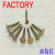 Linoleum nail factory direct selling spot supply big hat galvanized iron nail
