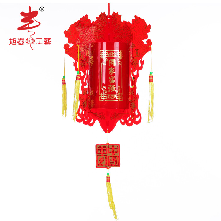 中国梦塑料灯笼绸布喜庆灯笼植绒大灯笼单位装饰灯笼