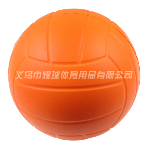 Sponge Solid Volleyball Factory Direct Sales