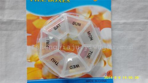 Transparent and Environmentally Friendly 7-Day Pill Box Portable Mini Portable Organize and Storage Seven-Angle Pill Box RS-6499