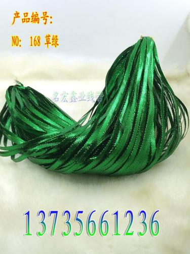 lace thread with thick film color 0.5 grass green flat gold thread gold rope