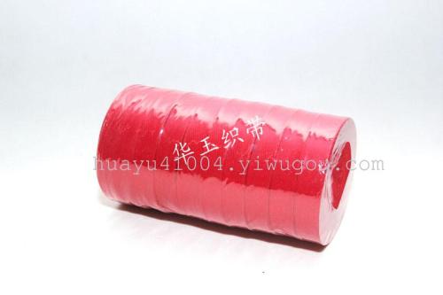 [Factory Direct Sales] 1.75 Red Twill Cotton Belt