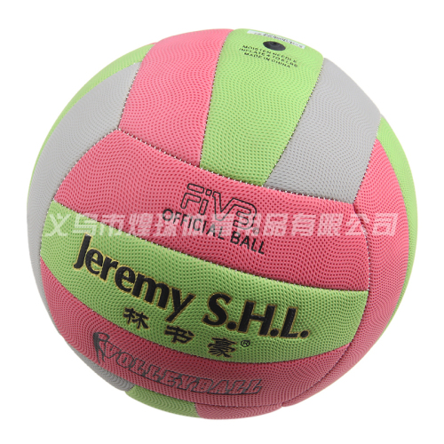 Hand Soft Volleyball Training Competition Special Volleyball Senior High School Entrance Examination Volleyball Factory Wholesale