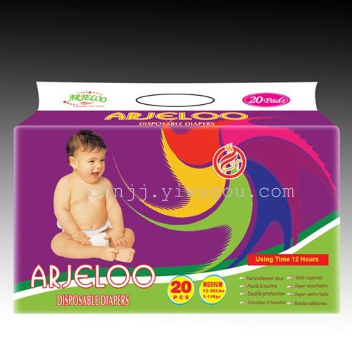 [Retail] [Arjeloo] Baby Diapers Size M Super Soft Dry Breathable 