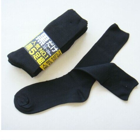 Stall Foreign Trade Socks Double Needle Business Casual Loose Men‘s Socks 