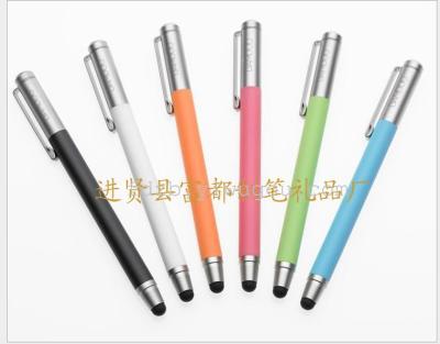 Signature touch-screen pen best selling classic best-selling metal-metal capacitor