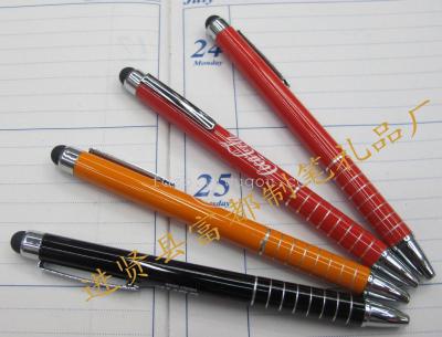 The supply of metal tube explosion models selling for many years of promotion essential aluminum rod capacitance pen pen