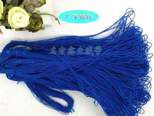 Elastic Band Elastic Line 1mm Sapphire Blue Thread with Bead Headdress String