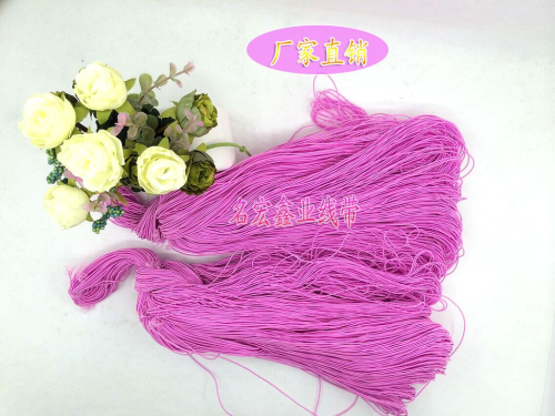 elastic band elastic line 1mm pink thread with bead tag string headwear rope