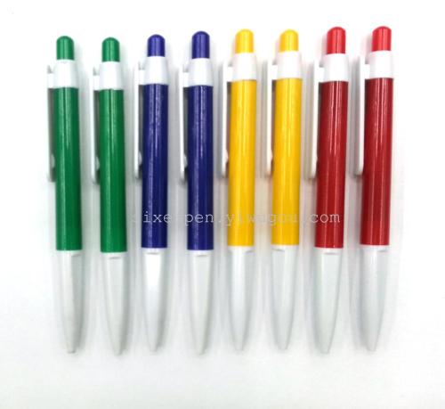 Plastic Ball-Pen Advertising Pen Customized Creative Press Ballpoint Pen Advertising Pen 