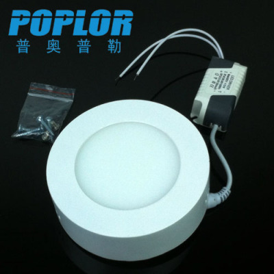 6W/LED surface mounted panel lamp /LED panel light / round / SANAN /IC constant current drive / wide voltage