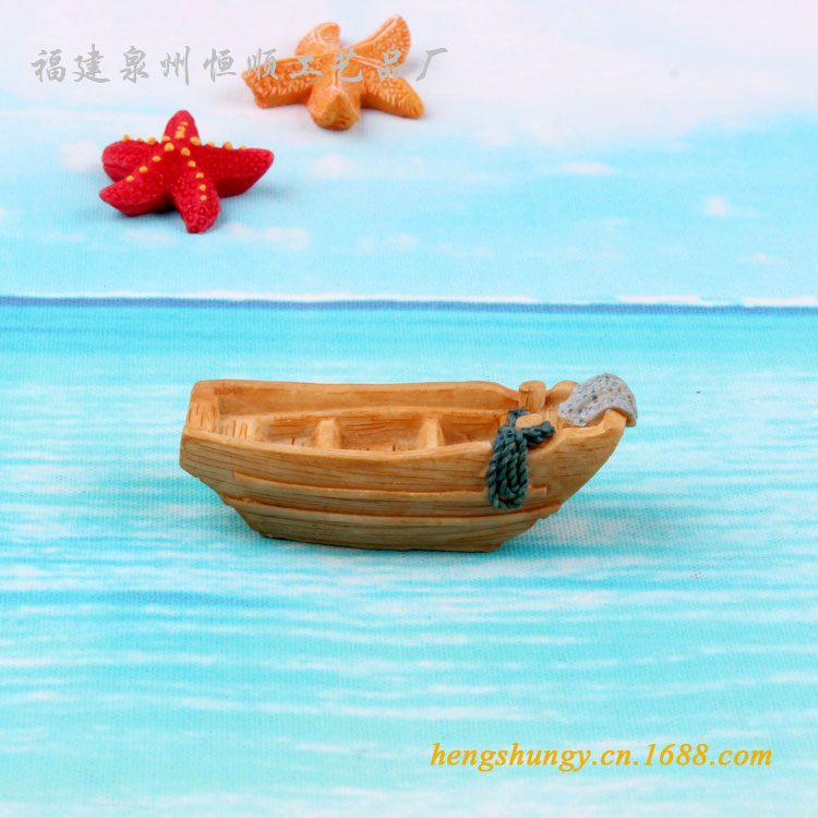 Zakka海洋系列 树脂沙滩舢板船 微景观配件 迷你小船