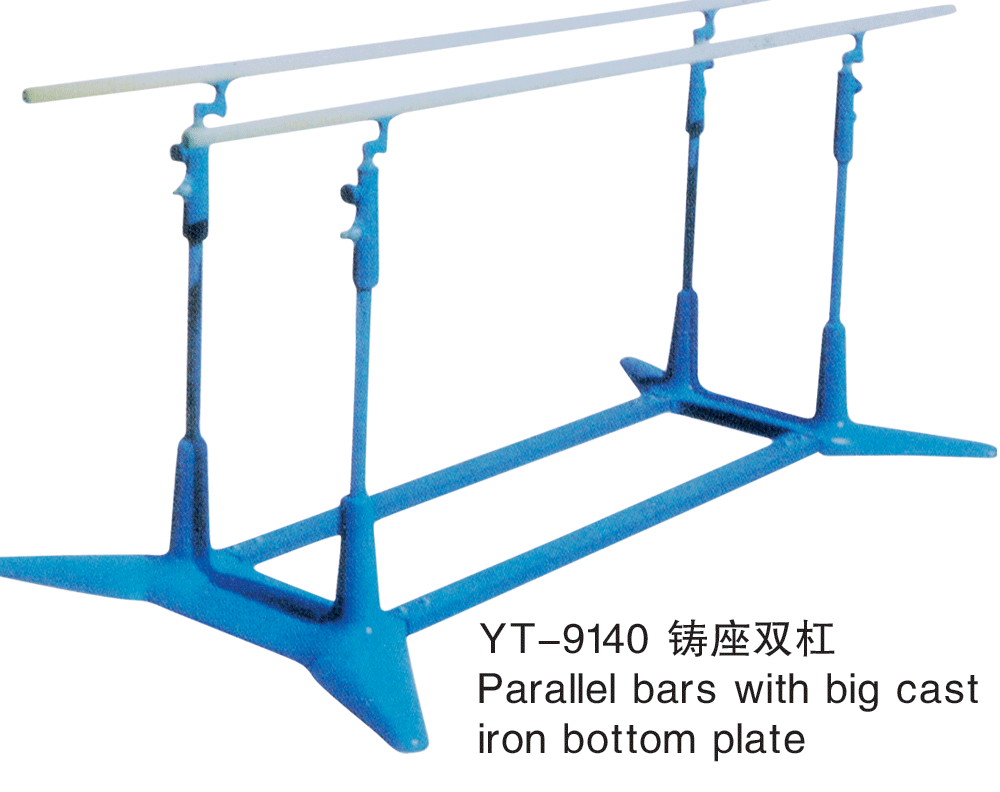 双杠 铁杆质 学校 小区健身专用 必备器.