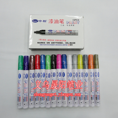 New Bai paint pens, paint pens in authentic SP130 industrial tires
