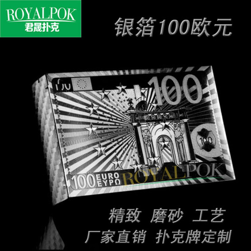 Tuhao Gold Poker Silver Foil Playing Cards Playing Cards Playing Cards Customized Collection Playing Cards