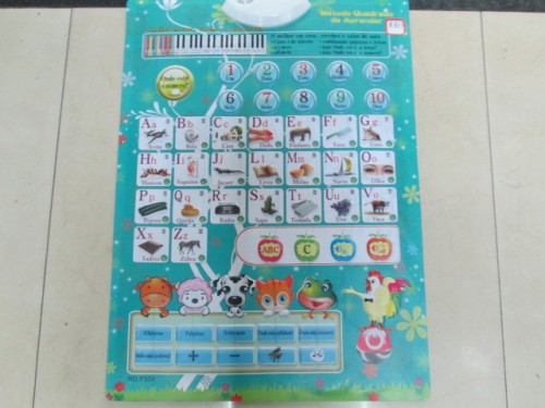portuguese pinyin teaching pronunciation wall chart children‘s toy p350