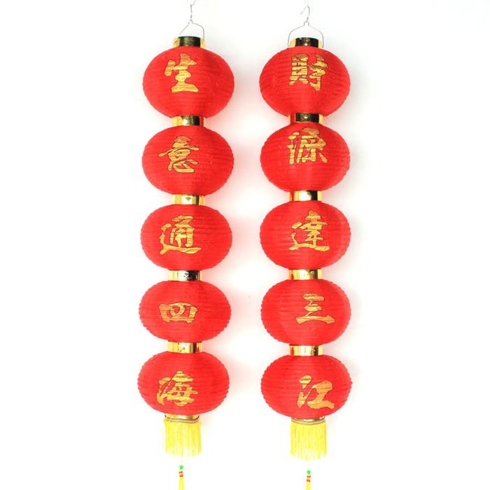 旭春工艺 PVC宫灯/ /蜂窝塑料灯喜庆灯/喜庆挂件