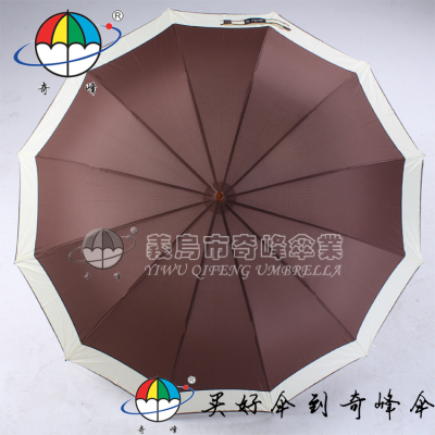  gift umbrella advertising umbrella sunny umbrella