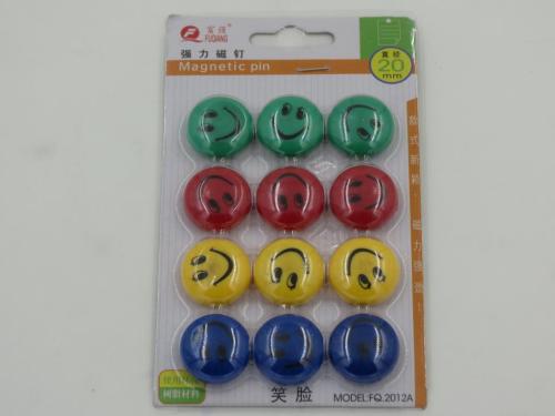 20mm Smiley Face Type Strong Magnetic Nail Magnetic Suction