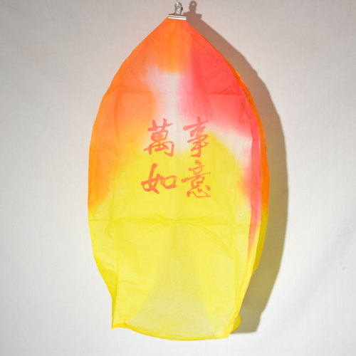 high quality two-color copy paper quality lantern wishing lamp sky lamp