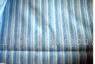 jincan trim， edge-covered cloth， oxford， polyester， polyester， non-woven fabric and other edging accessories