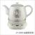 Gold twisted computer Board Jia Xuan, a genuine handicraft ceramic balloons flowers gift automatic electric kettle