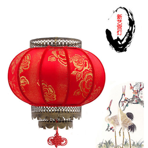 30cm High-End Imitation Sheepskin Peony Printed Red GD Spring Festival Wedding Waterproof Light Bronzing Flower Turn Barn Lantern