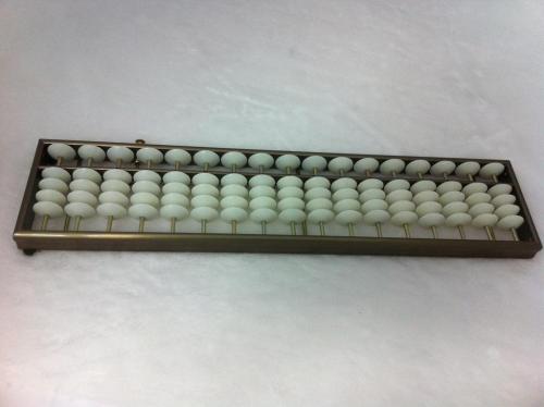 185#17 bar iron grid white imitation steel abacus accounting special abacus with abacus cleaner