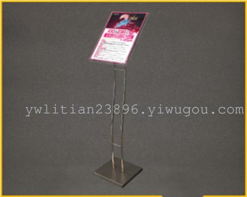 stainless steel guide plate， a3 acrylic brand， acrylic standing plate