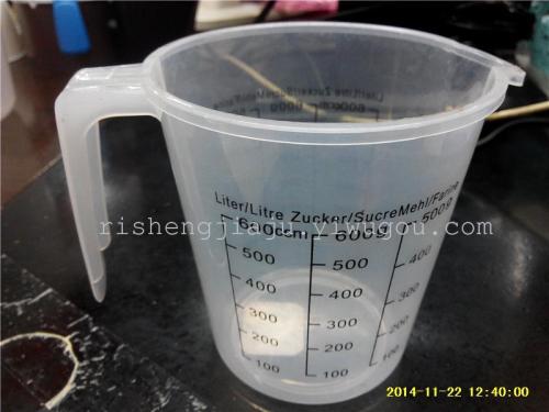 plastic transparent handle 600ml measuring cup liquid weighing tool scale measuring spoon rs-8066