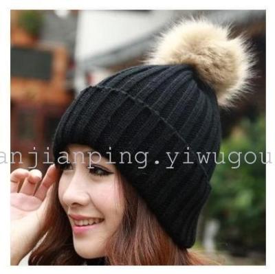 Autumn winter hats Korean female rabbit hair ball of knitting hat cap tab
