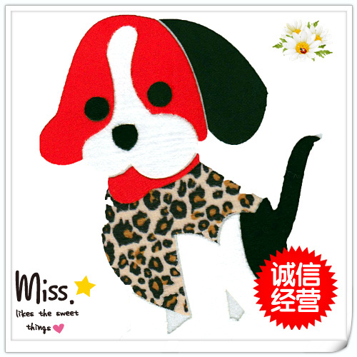 yiwu purchase accessories leopard print dog heat transfer customized children‘s clothing/bath towel/pillow/bag/t-shirt